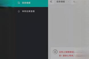 开云手机版app下载官网苹果版截图2